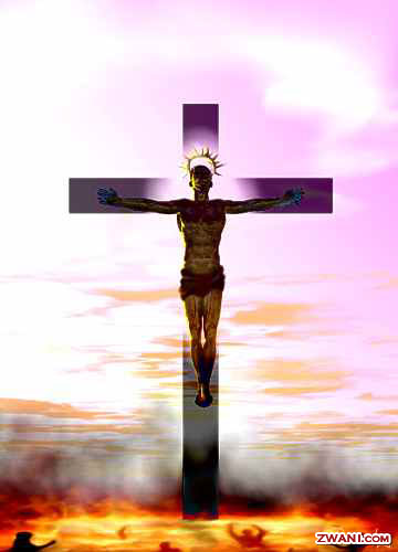 crucigixioncrosspink.jpg