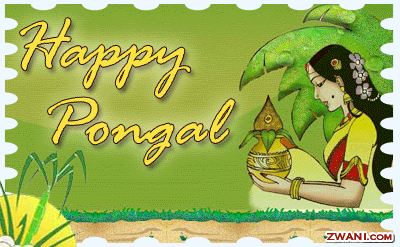 zpongal3.gif