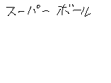 pic60.gif